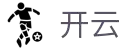开云·体育(kaiyun)官方网站_KAIYUN SPORT